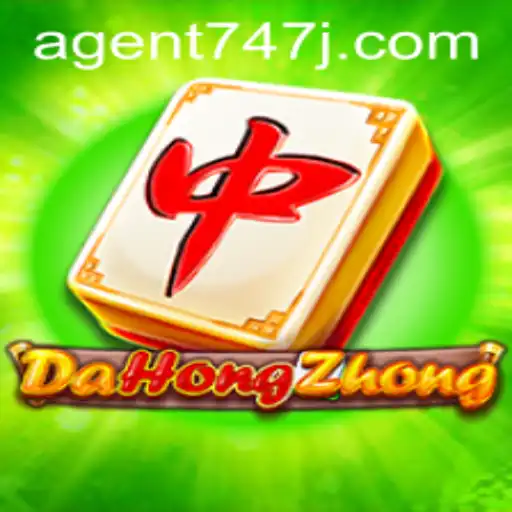 Exploring the Thrills of DaHongZhong: Agent 747 and the Art of Strategy