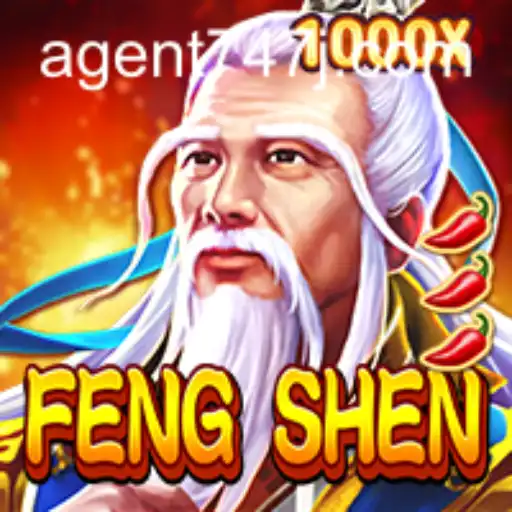 Unveiling FengShen: Enter the World of Agent 747